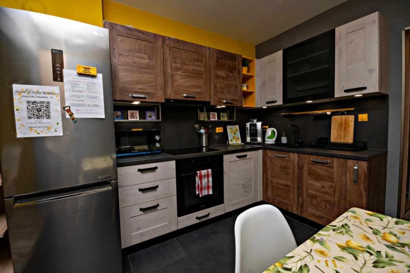 Heart Of Sofia Residence Extérieur photo